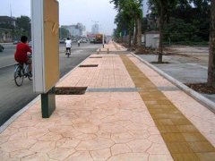 市政道路輔道1-透水混凝土